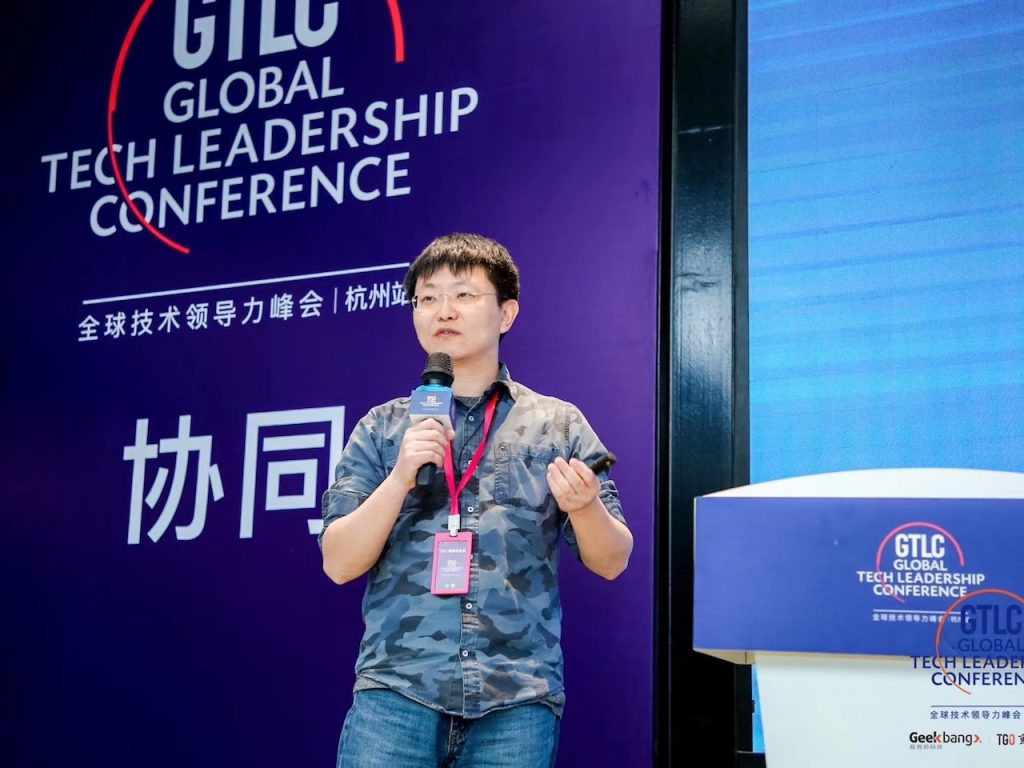 Yang Li Conference Speaking