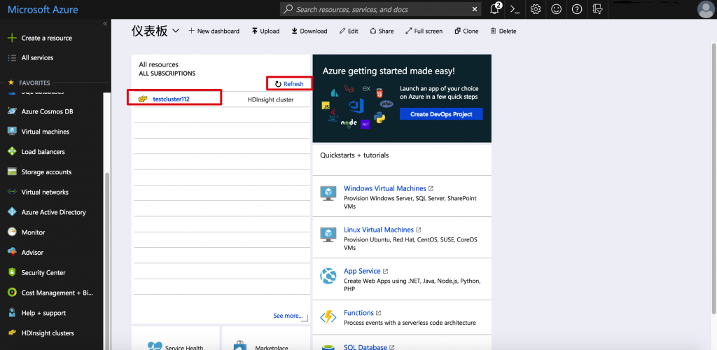 Microsoft Azure Portal Subscription Refresh