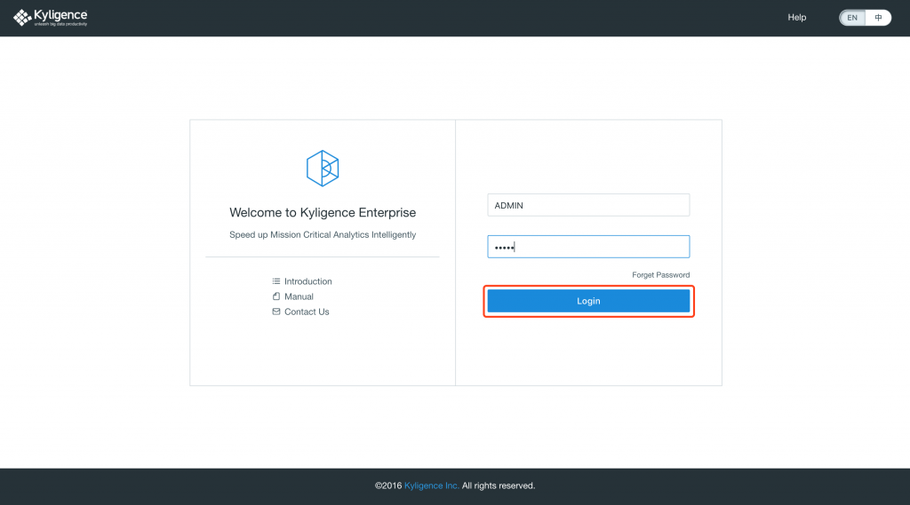 Kyligence Enterprise Initial Log In